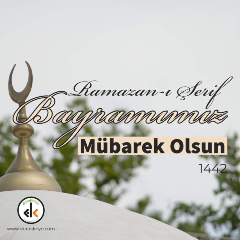 Ramazan-ı Şerif Bayramımız Mübarek Olsun